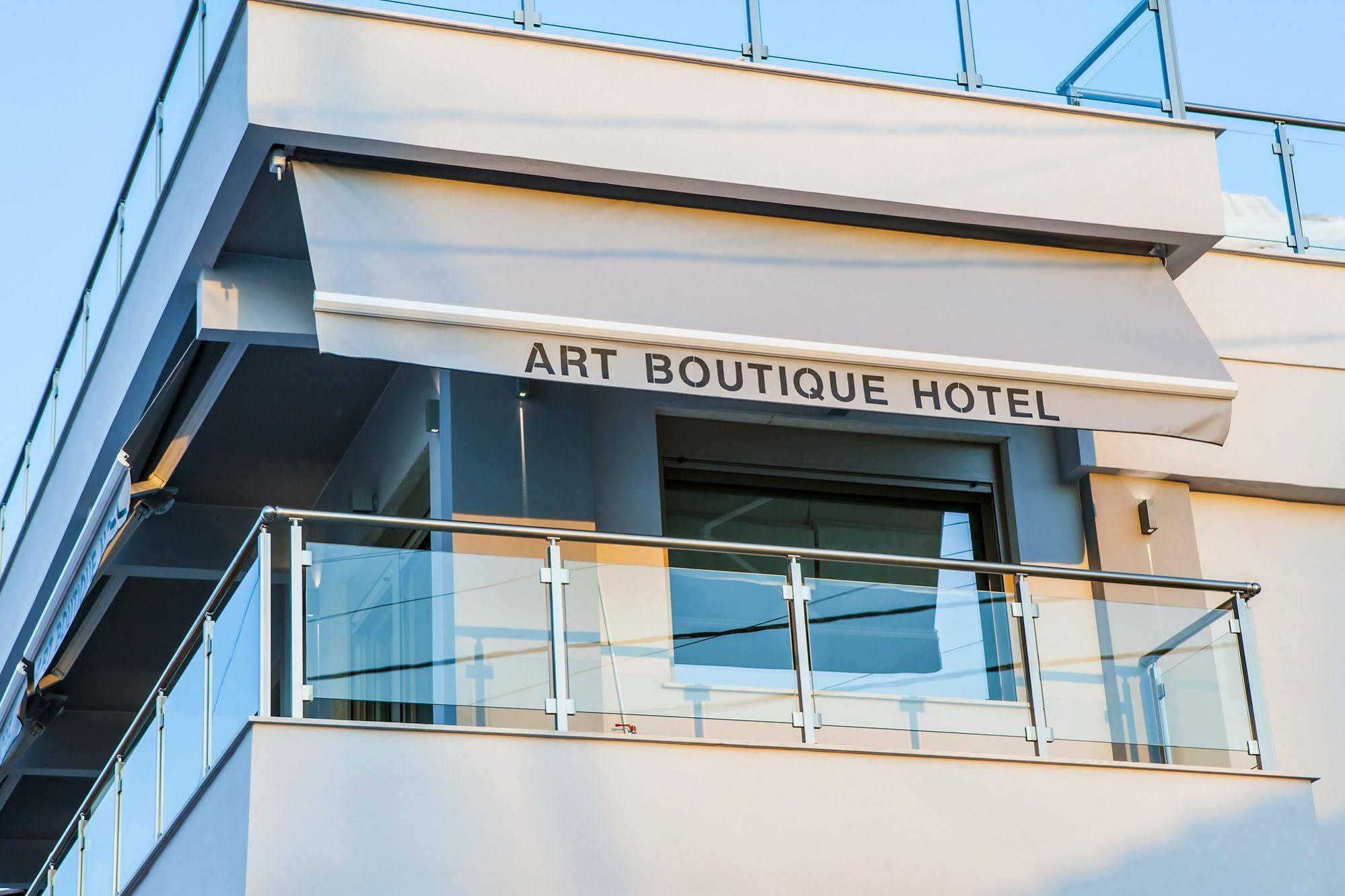פפקוהורי Art Boutique Suites מראה חיצוני תמונה